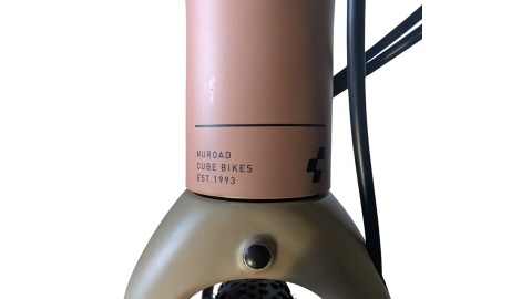 Gravelbike München | Cube Nuroad EX | Shimano GRX | XXS