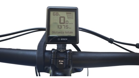 E-Bike Verona | Ghost E-Teru Advanced | BOSCH | S