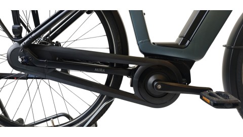 E-Bike Verona |QWIC Mira Daily Lowstep | BAFANG| M