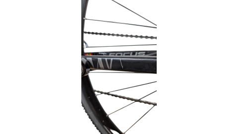Gravel Gebraucht München | Focus Mares Shimano 105 Gravel Gebraucht München | Focus Mares Shimano 105
