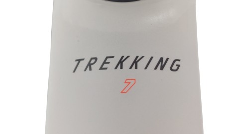 EBike Verona | HAIBIKE Trekking 7 | Yamaha| L EBike Verona | HAIBIKE Trekking 7 | Yamaha| L