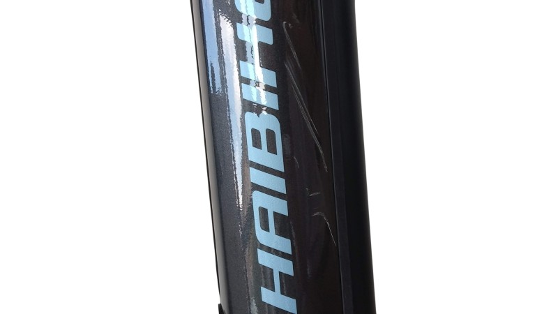 E-Bike Verona | Haibike AllTrack 5 | Yamaha | S