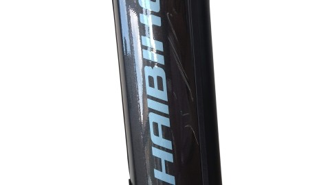 E-Bike Verona | Haibike AllTrack 5 | Yamaha | S