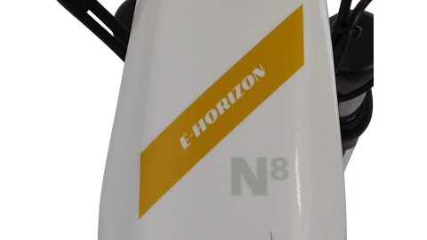 E-Bike Verona | Bergamont E-Horizon N8 | Bosch Active Line | 48