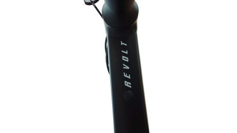 Giant Gravel München Gebraucht | Giant Revolt 0